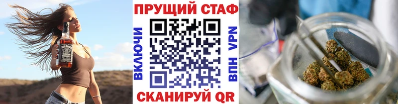 Виды наркоты Нерчинск COCAIN  Меф мяу мяу  Гашиш 
