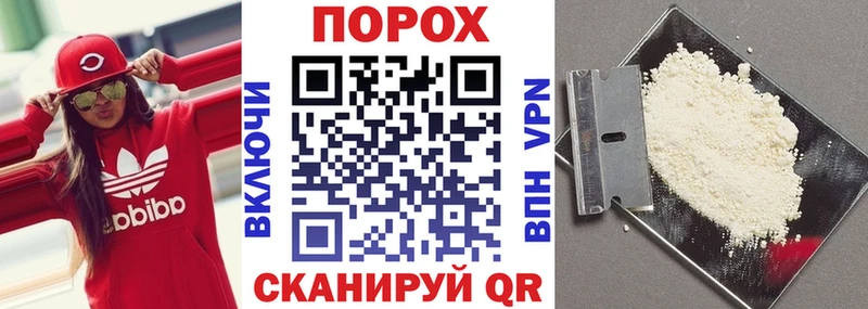 цены наркотик  Нерчинск  АМФЕТАМИН 98% 
