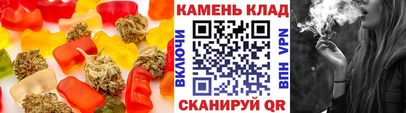 Печенье с ТГК марихуана  Нерчинск 