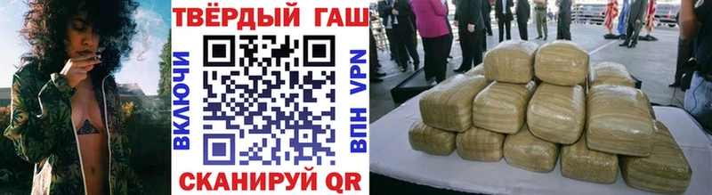 где купить наркотик  Нерчинск  мориарти формула  ГАШИШ AMNESIA HAZE 