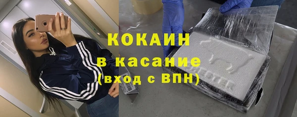 скорость mdpv Кукмор