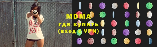 дистиллят марихуана Кулебаки