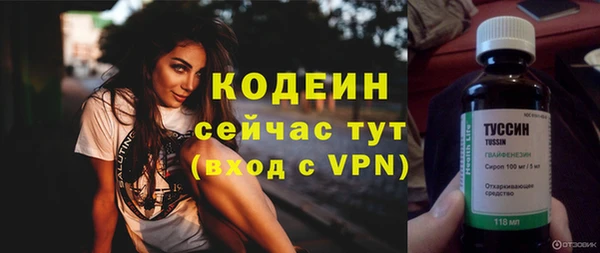 дистиллят марихуана Кулебаки