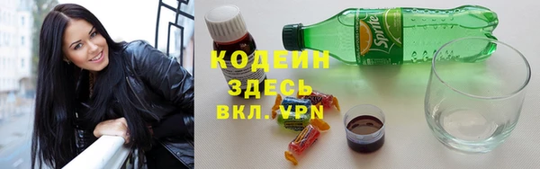 дистиллят марихуана Кулебаки