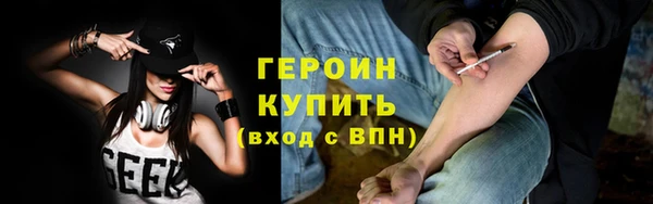дистиллят марихуана Кулебаки