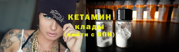 герыч Куйбышев