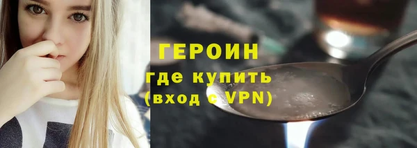 скорость mdpv Кукмор