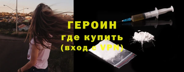 дистиллят марихуана Кулебаки