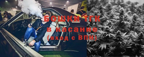 герыч Куйбышев