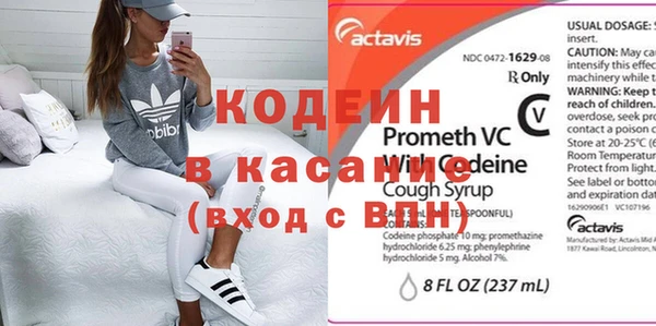 дистиллят марихуана Кулебаки