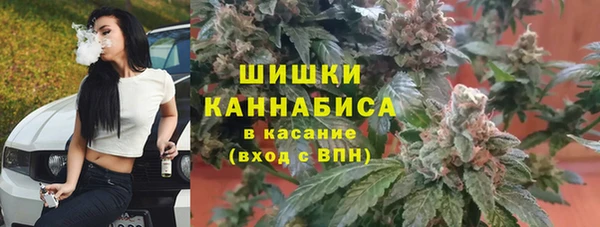 скорость mdpv Кукмор