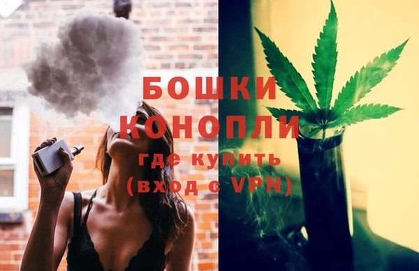 скорость mdpv Кукмор