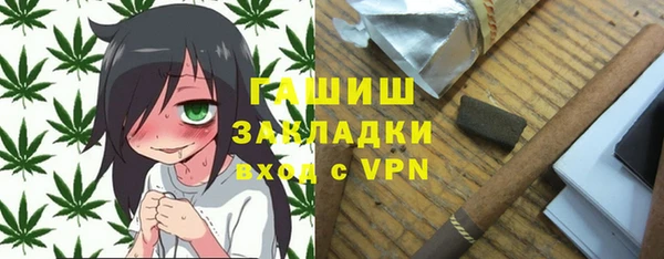 скорость mdpv Кукмор