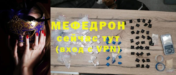 дистиллят марихуана Кулебаки