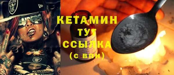 герыч Куйбышев