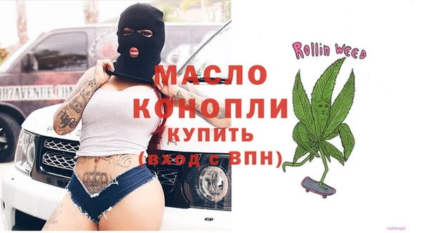 скорость mdpv Кукмор