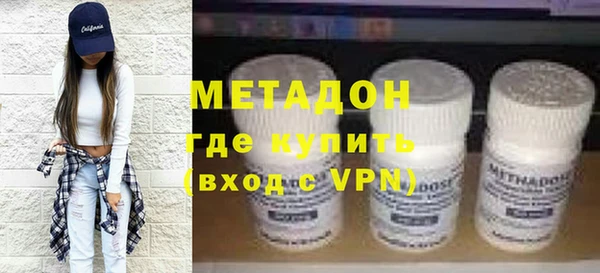 герыч Куйбышев