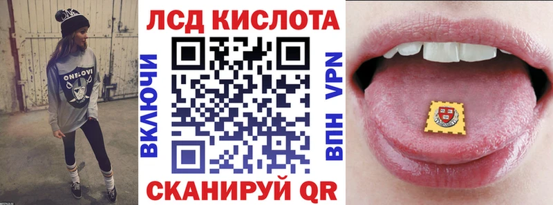 Марки NBOMe 1,8мг  дарнет шоп  Нерчинск 